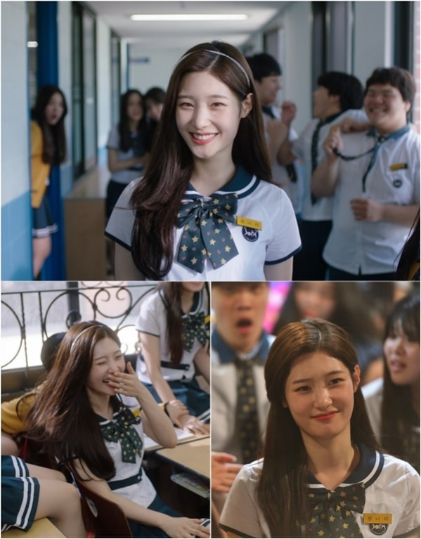 Jung-Chaeyeon-235