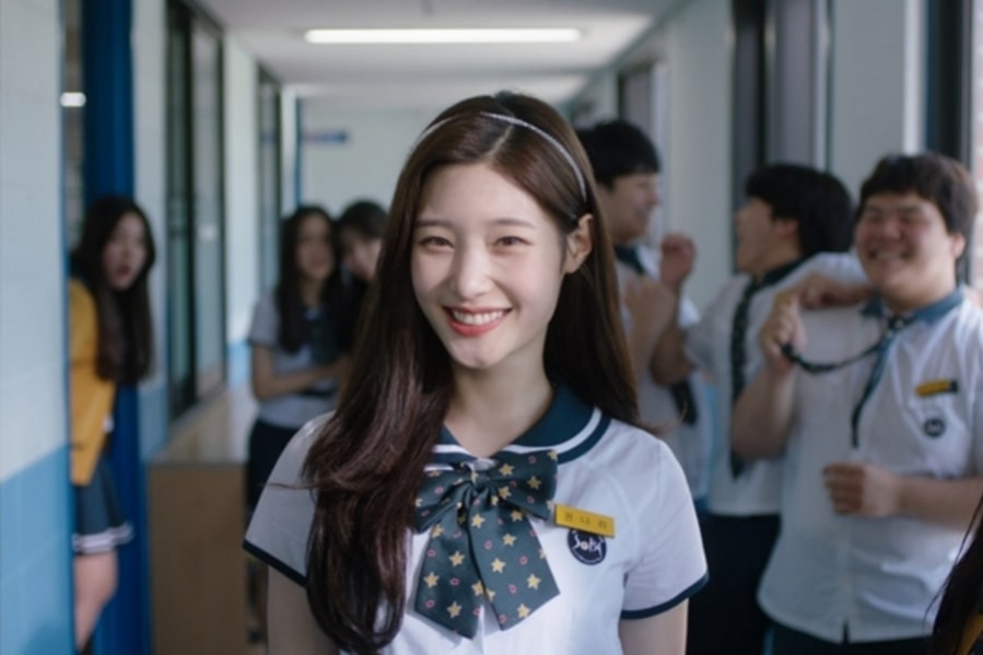 Jung-Chaeyeon