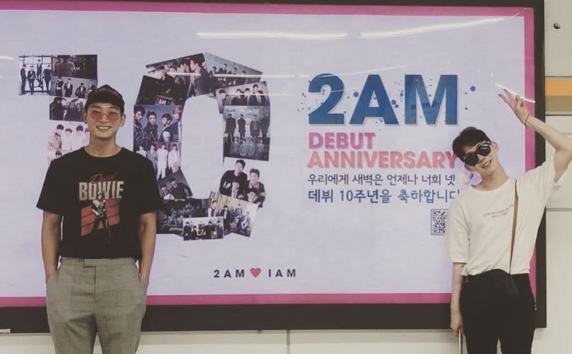 2AM-Jeong-Jinwoon-Jo-Kwon