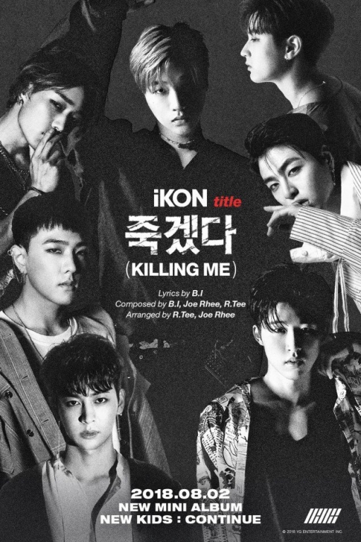 ikon_1532566903_1