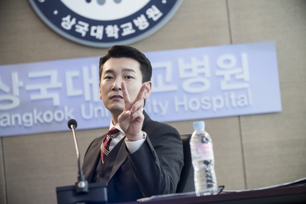 Cho-Seung-Woo-2