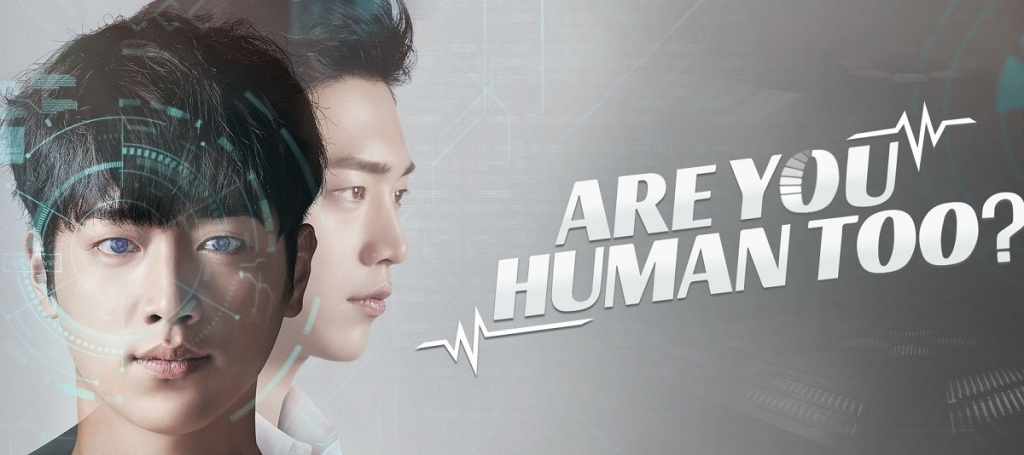 human