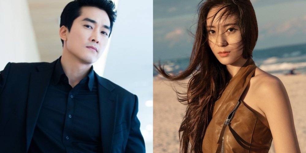 Krystal-song-seung-hun