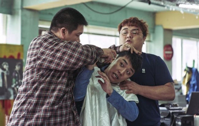 BIGBANG-Seungri-2