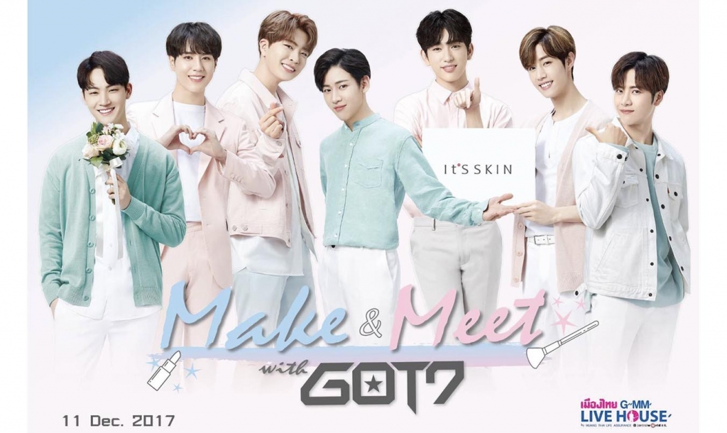 got7-itsskin