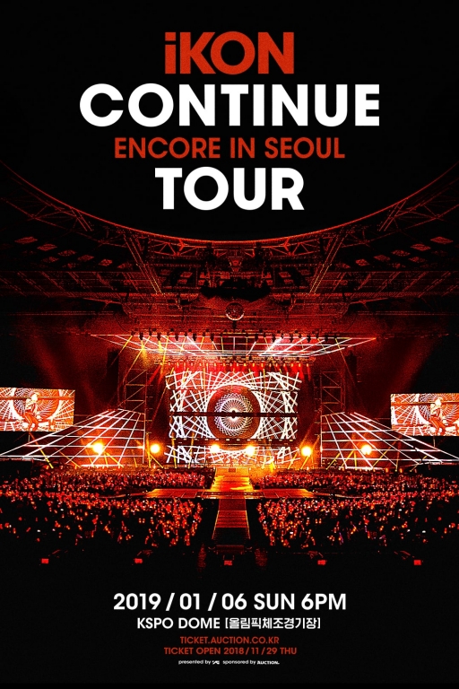 iKON-CONTINUE-TOUR-ENCORE-CONCERT