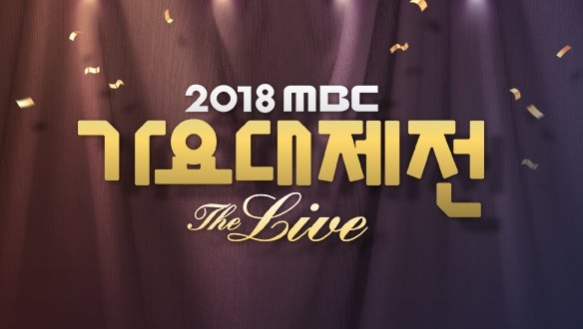 MBC-Gayo-Daejejun