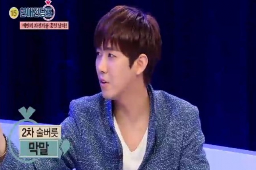 Kwanghee