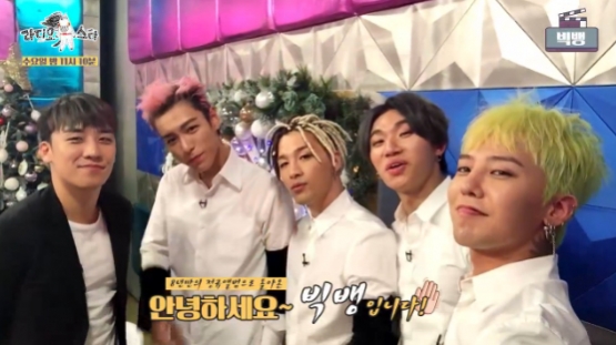 BIGBANG4