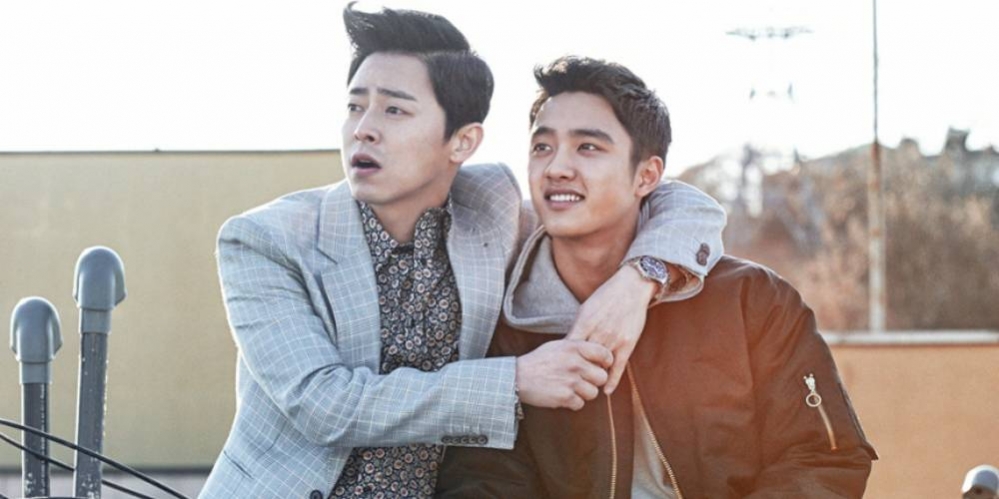 do-jo-jung-suk_1479230490_af_org