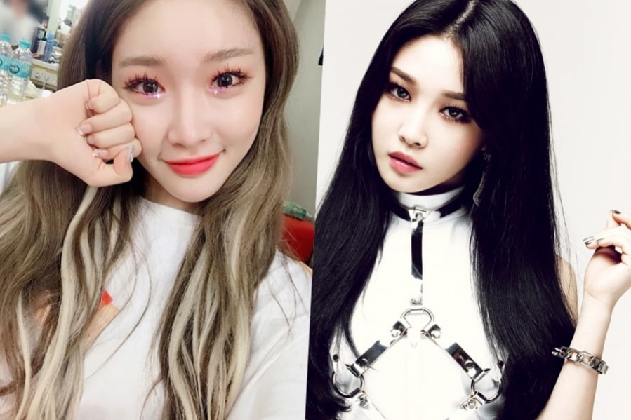 chungha13