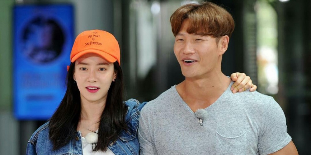 Kim-Jong-Kook-Song-Ji-Hyo