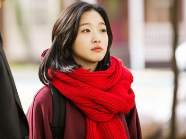 kim-go-eun-goblin