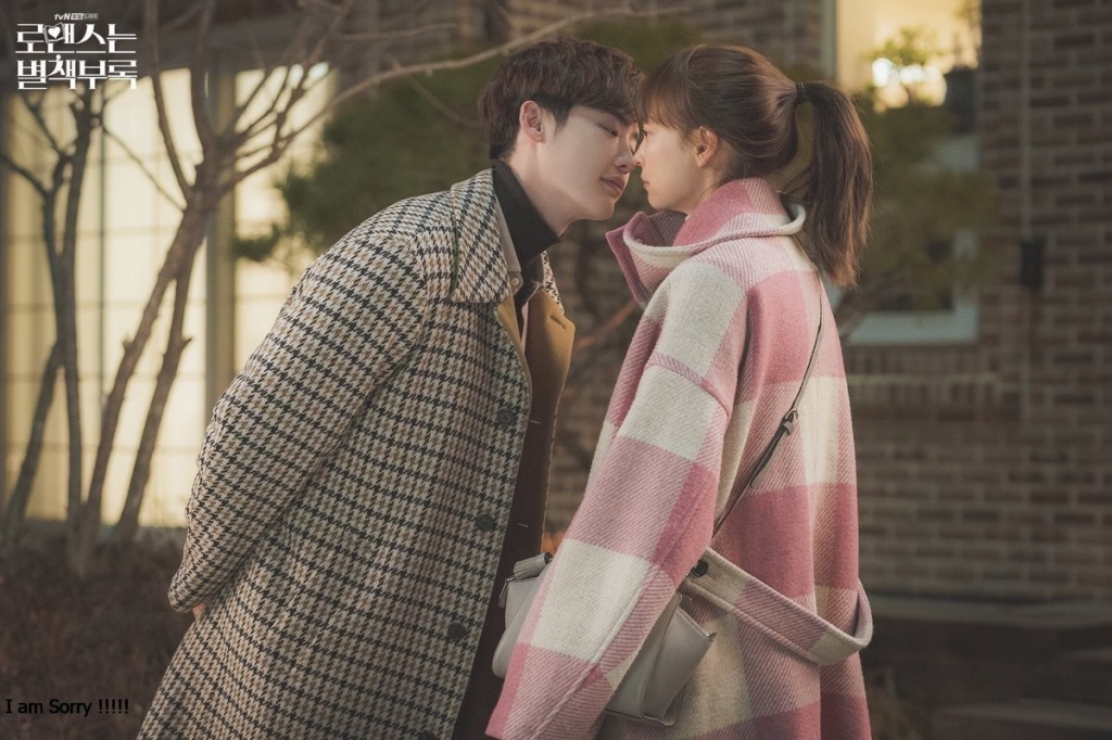 romance-is-a-bonus-book-lee-jong-suk-lee-na-young-2