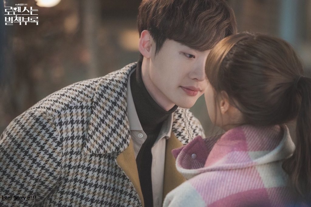 romance-is-a-bonus-book-lee-jong-suk-lee-na-young-3