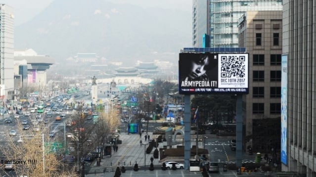 ARMYPEDIA-2