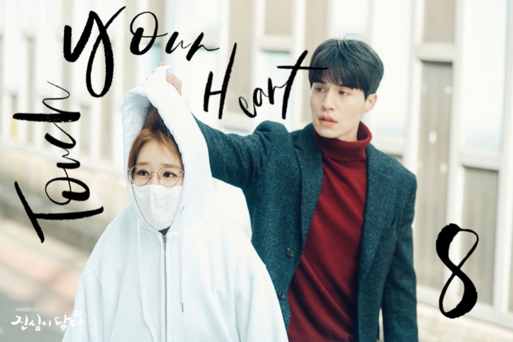 Touch-Your-Heart-Recap-8-1