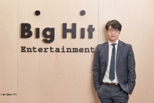 big-hit-yoon-seok-jun-0-540x360