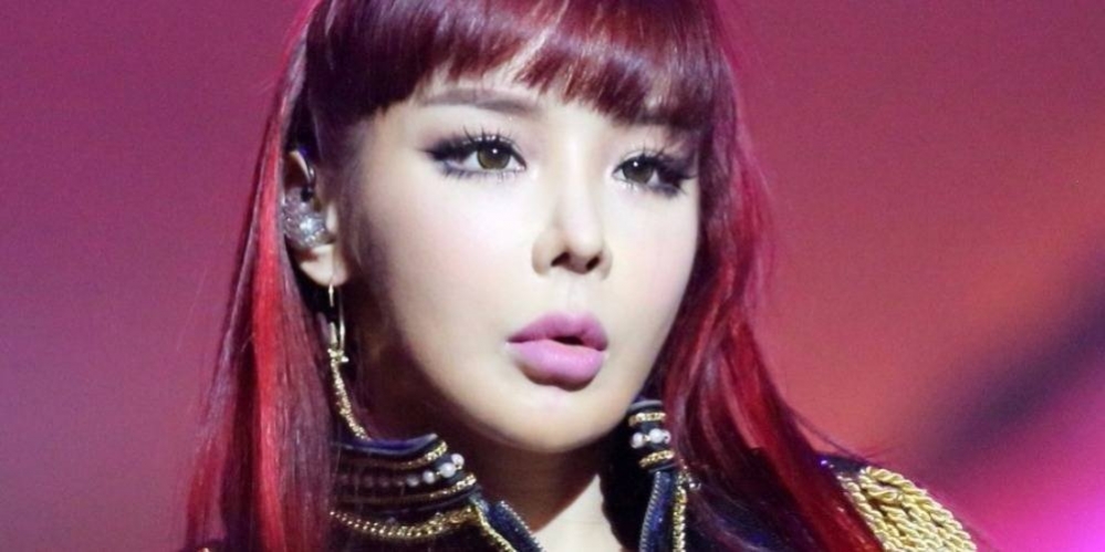 Park-Bom