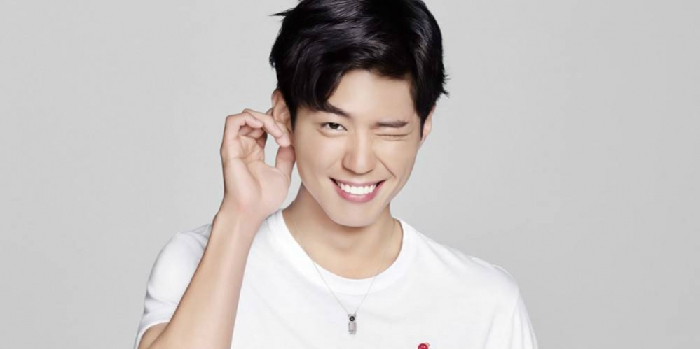 park-bo-gum