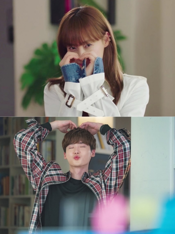 Lee-Na-Young-Lee-Jong-Suk2