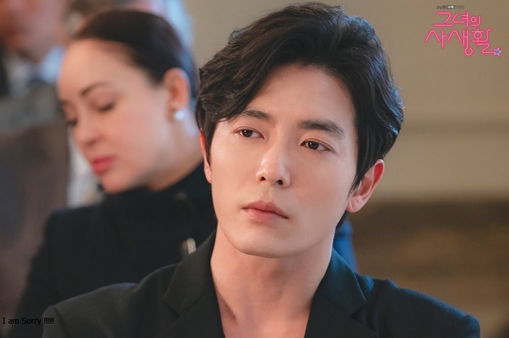 her-private-life-kim-jae-wook