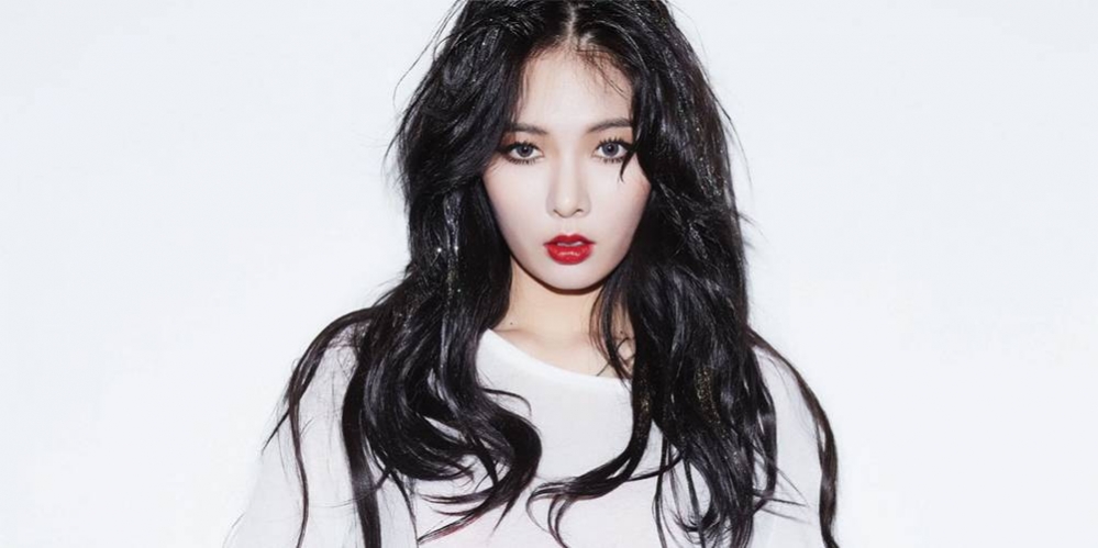 HyunA_1490746248_af_org