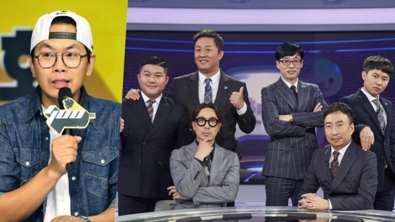 Kim-Tae-Ho-Infinite-Challenge