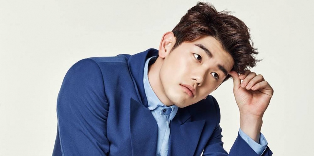 eric-nam