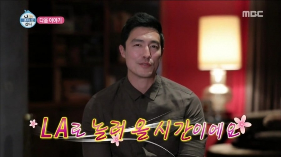 Daniel-Henney-4