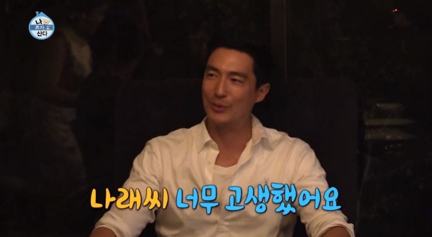 Daniel-Henney