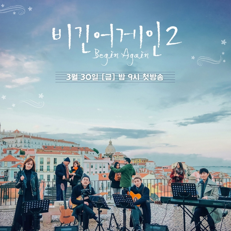 begin-again-season-2-two-show-korean-variety-bgm-music-soundtrack-ost