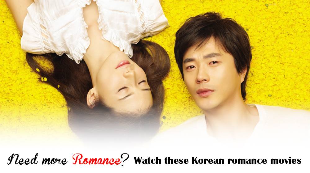 Watch this in korean