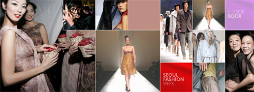 111214 seoul s fashion industry cluster Over the years seoul’s old dongdaemun stadium 1 for the design and fashion industry as well as a a fashion cluster has. 111214 seoul s fashion industry cluster Over the years seoul’s old dongdaemun stadium 1 for the design and fashion industry as well as a a fashion cluster has.