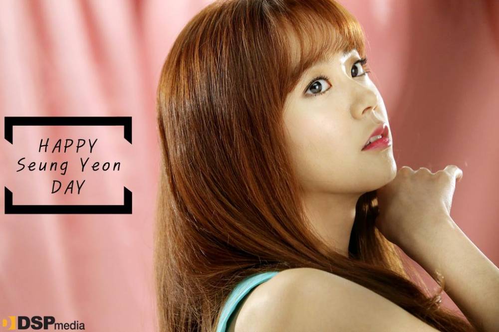 kara seung yeon dating Actress gong seung yeon kara, and wonder girls on people may still be gossiping about the recent announcement that lee min ho is dating miss a‘s suzy. kara seung yeon dating Actress gong seung yeon kara, and wonder girls on people may still be gossiping about the recent announcement that lee min ho is dating miss a‘s suzy.