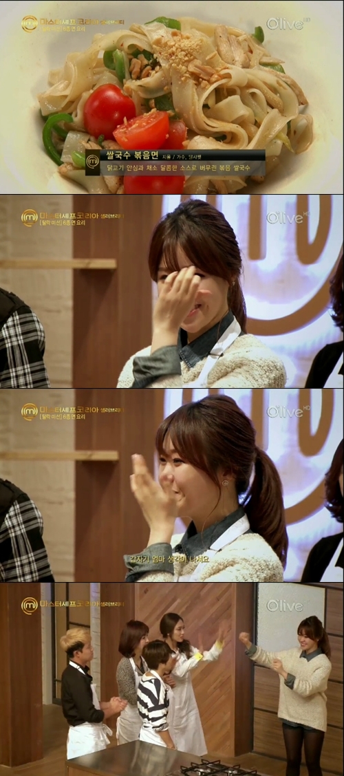 Dal Shabet&rsquo;s Jiyul bursts into tears on the first episode of &lsquo;Master Chef Korea Celebrity&rsquo;