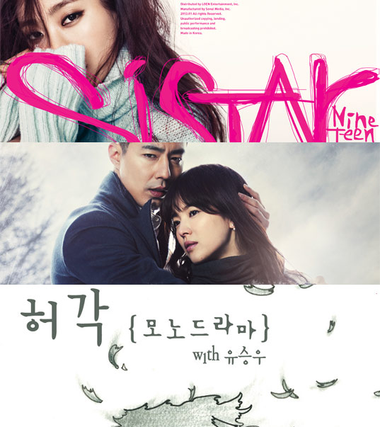 Instiz releases chart rankings for the fourth week of February 2013