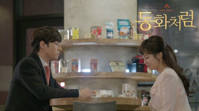episode 1 capture for the Korean drama 'Drama Special - Like a Fairytale'