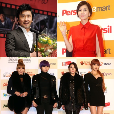 2NE1, Ryu Seung Ryong, and Kim Nam Ju chosen as the &lsquo;Power Entertainers of Korea 2013&prime;