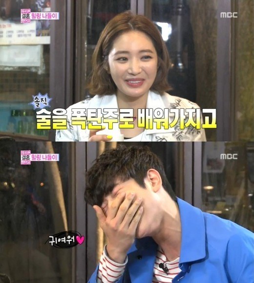 Go Jun Hee tells Jinwoon how she learned to drink on &lsquo;We Got Married&rsquo;