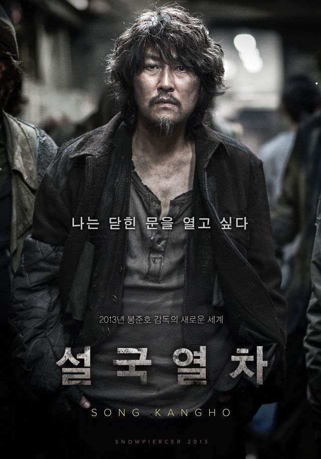 Trailer and new poster released for the Korean movie 'Snowpiercer'