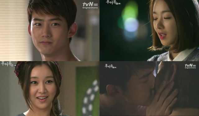 &quot;Who Are You - 2013&quot; Episode 9