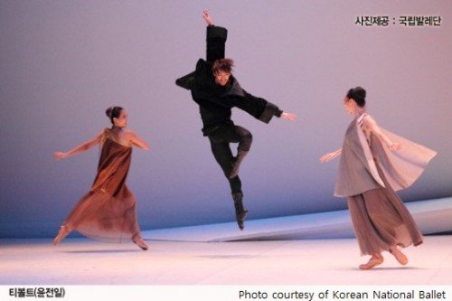 &quot;Romeo and Juliet&quot; by the Korean National Ballet