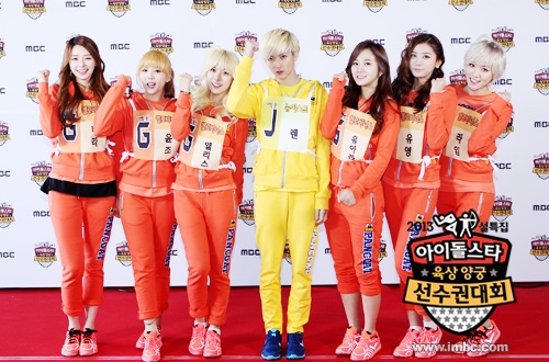 NU&rsquo;EST&rsquo;s Ren gets confused as a member of Hello Venus