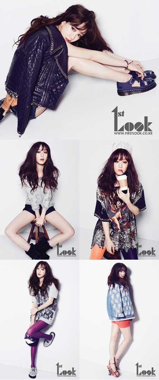 Actress Jung Ryeo Won goes sexy chic for &rsquo;1st Look&rsquo;