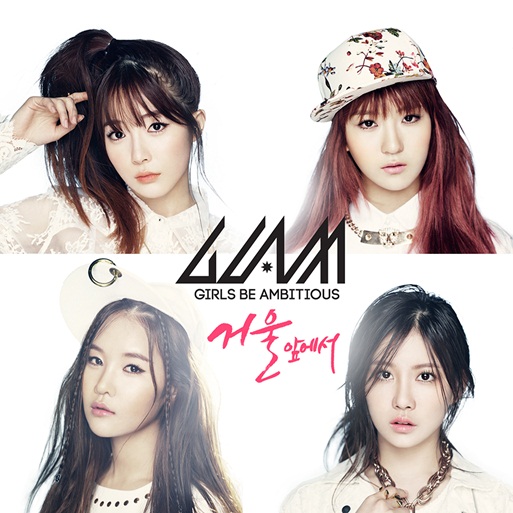 GLAM releases MV for their first &lsquo;trot&rsquo; genre song, &ldquo;In Front of the Mirror&rdquo;