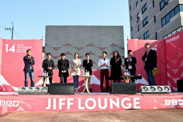 14th Jeonju International Film Festival Interim Report