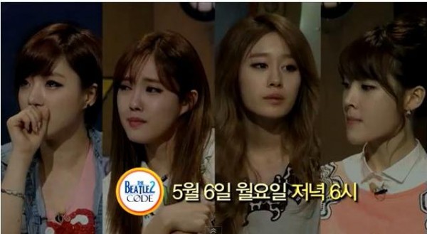 T-ara N4 burst into tears in the preview for next week&rsquo;s &lsquo;Beatles Code 2&prime;