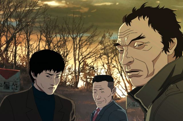 Upcoming Korean animated movie &quot;The Fake&quot;