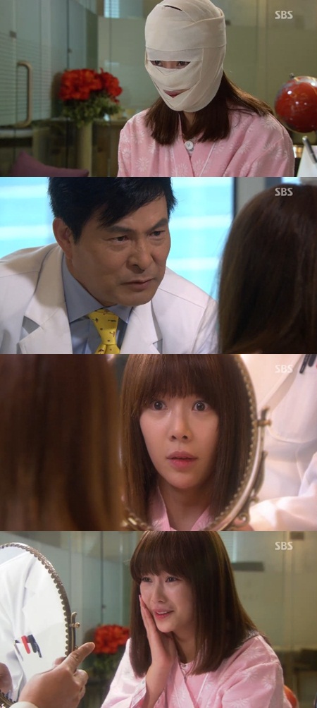 &quot;Incarnation of Money&quot; Hwang Jeong-eum goes through a full-body make over
